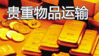 ������Ʒ����